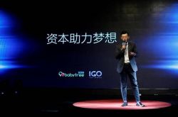 3分钟教程!阳江哪里有工厂招聘工人_哔哩哔哩